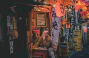 【91网页版】氛围炸裂矩阵策略剖析 - 视角升级